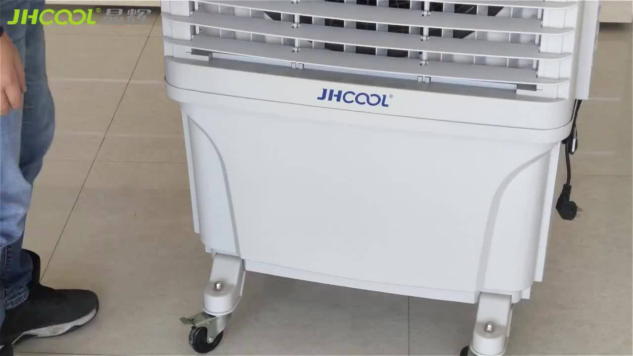 New Design Indoor Airconditioner Breezair Air Cooler Buy Evaporative