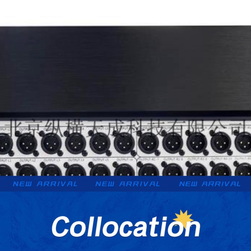 专业音频分配神器。1进12出双声道卡侬分配器、音控达人都方才刚刚抢