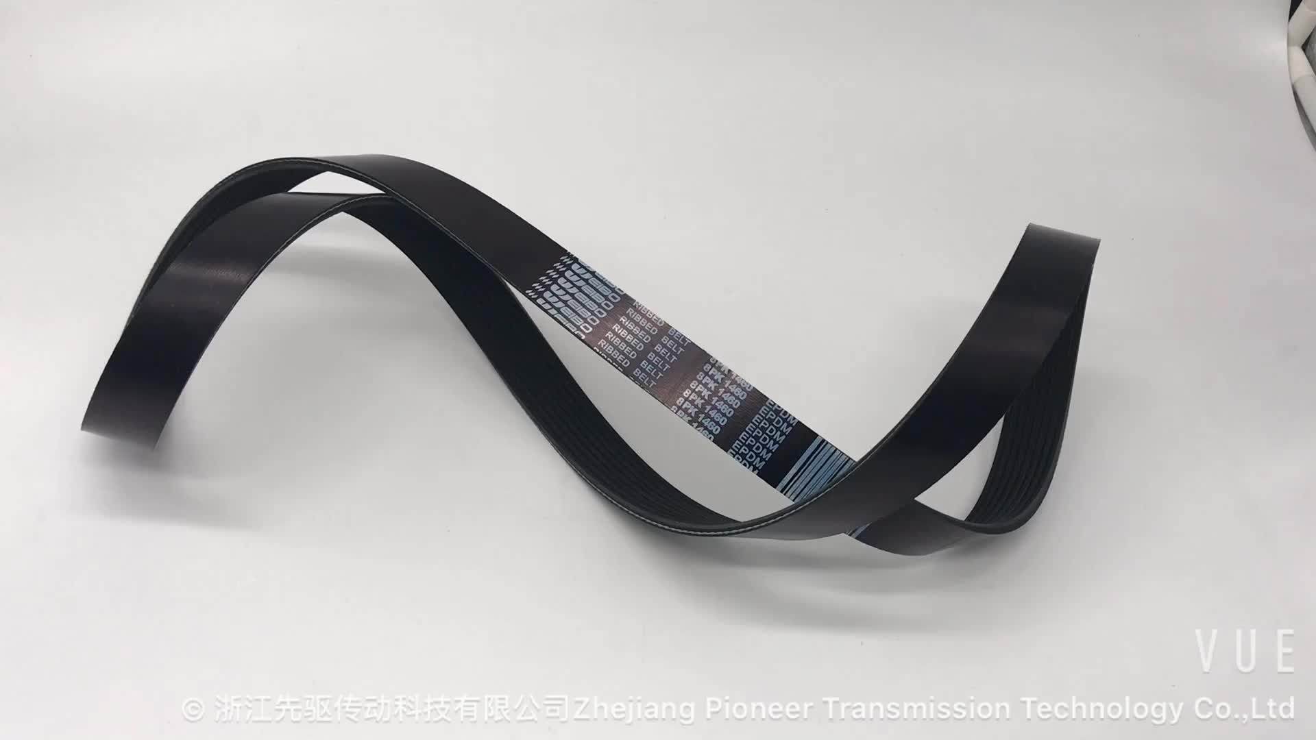 Good Quality V Belt Supply V Belt Brands 7pk910 Multi V Belt For Daewoo