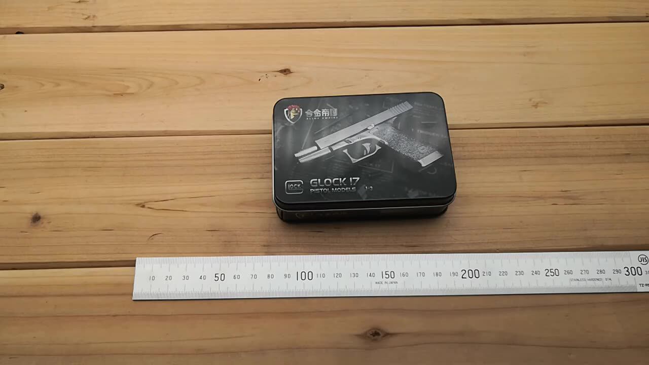 Fuya 13 Glock G17 Alloy Keychain Ejection Gift Pendant Pistol Gun