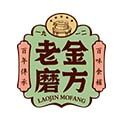 老金黑芝麻丸品牌店
