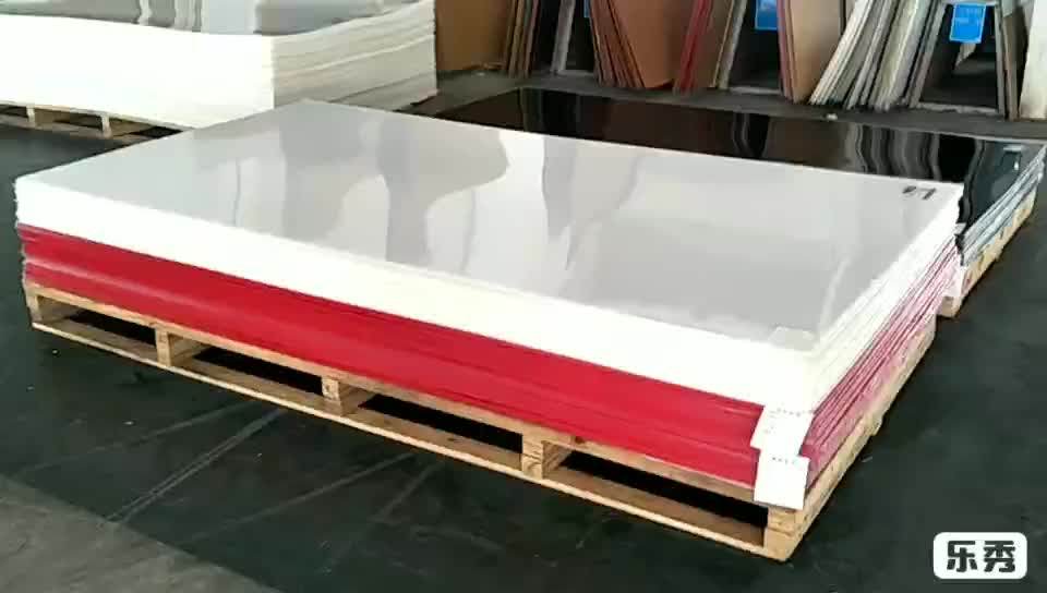 Colorful Rainbow Heat Resistant Plastic Acrylic Glass Sheet Buy Heat