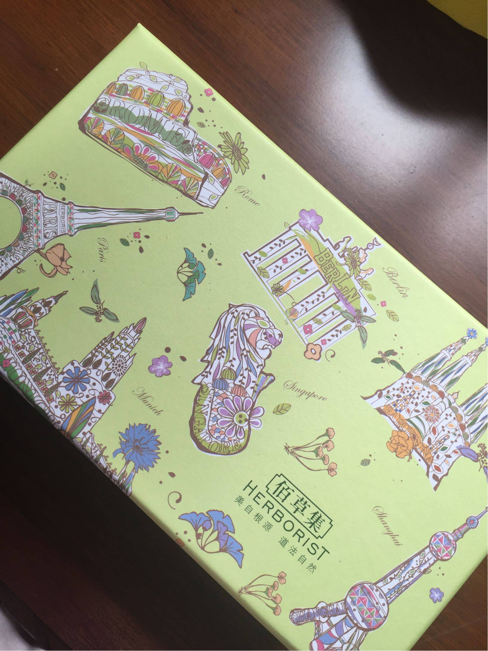 佰草集平衡露50g