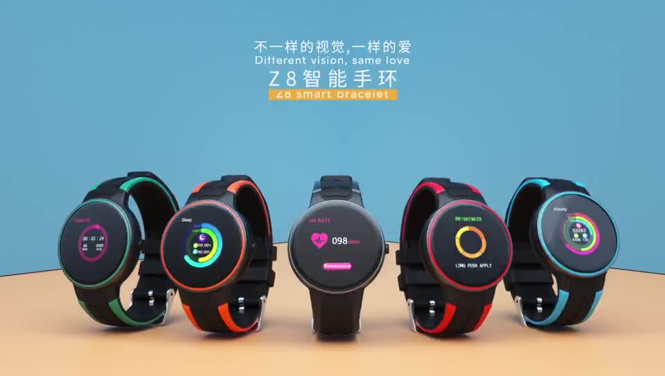 Z8 Smart Bracelet Price Online, 59% OFF 