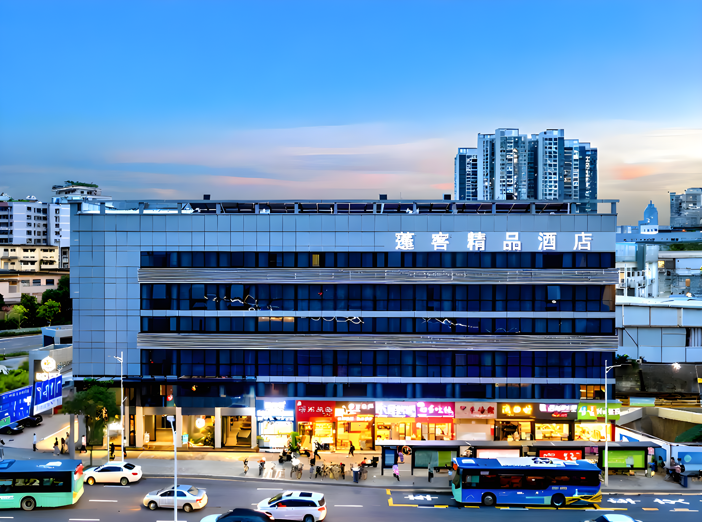 深圳蓬客精品酒店(深圳罗湖宝能中心笋岗地铁站店)