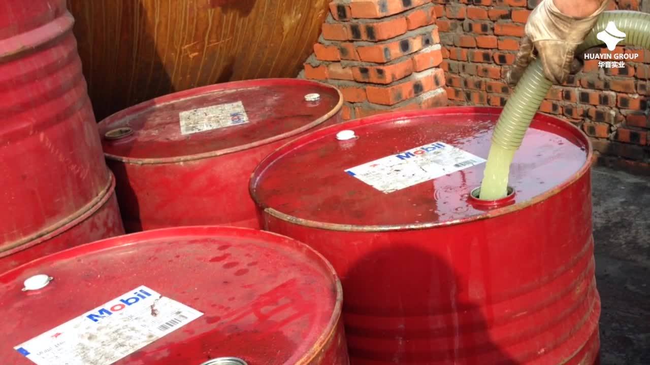 Waste Tyre Plastic Oil Used Oil Fuel Oil Refining To Diesel