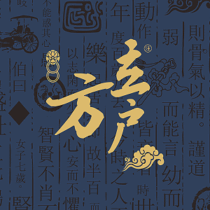 立户方官方企业店