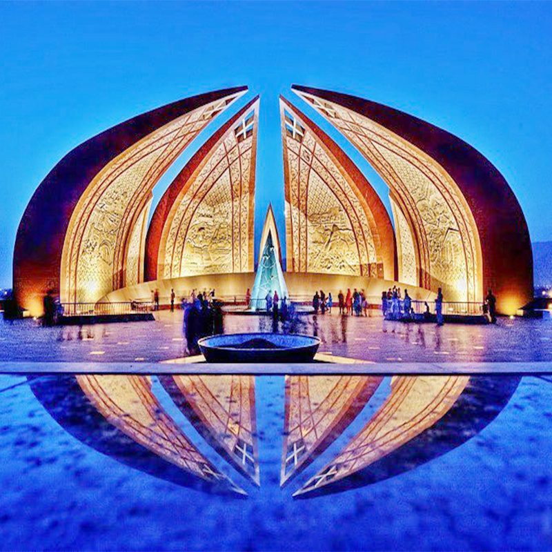 巴基斯坦签证新政：便捷多次入境的签证选择