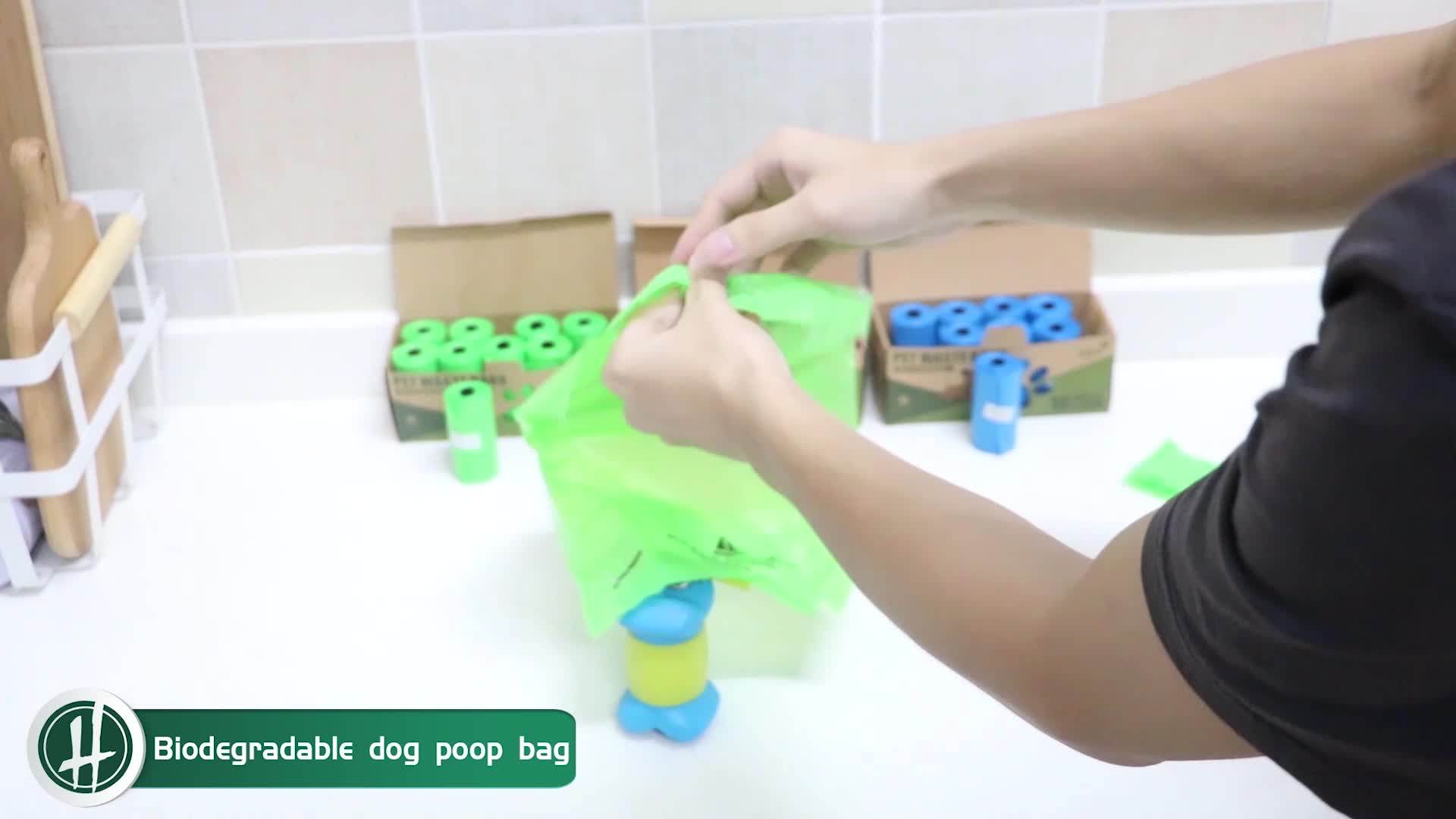 Custom Printed Plastic Drawstring Biodegradable Corn Starch Pet Dog