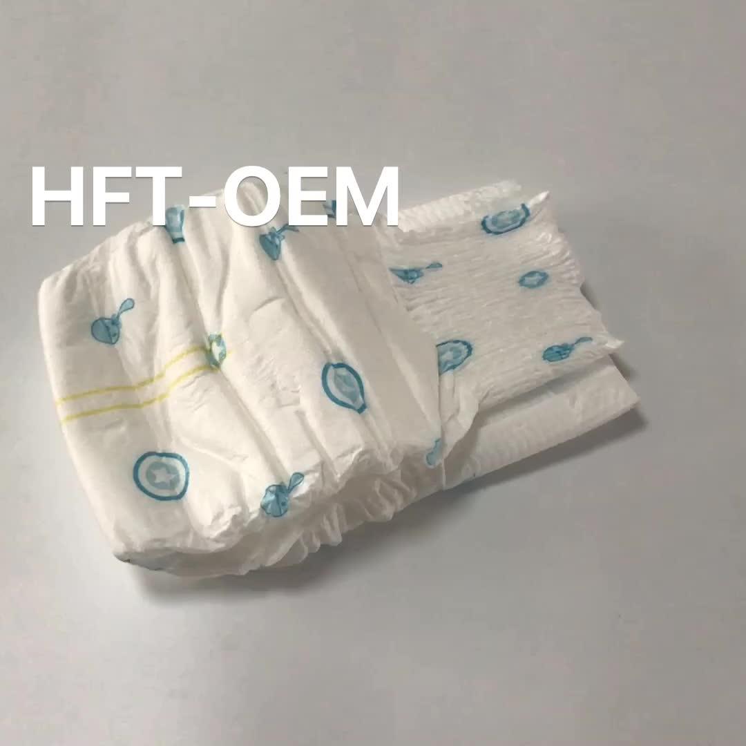Best Products Cheap Diapers China Supplier/manufacturer Oem Nappies