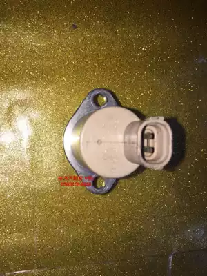 Metering unit fifty Bell 4HK1 diesel pump SCV valve electric control valve 0370 08 K13 200930