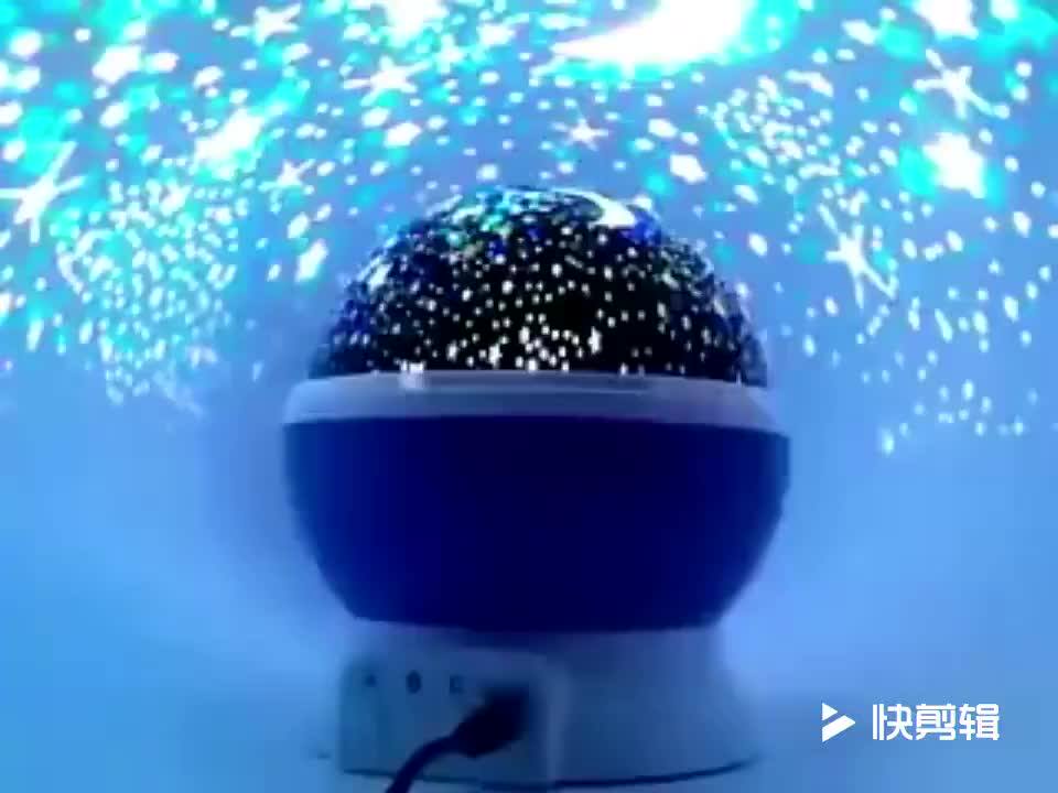 Led Star Constellation Projector Night Lamp Night Rotated Night Light