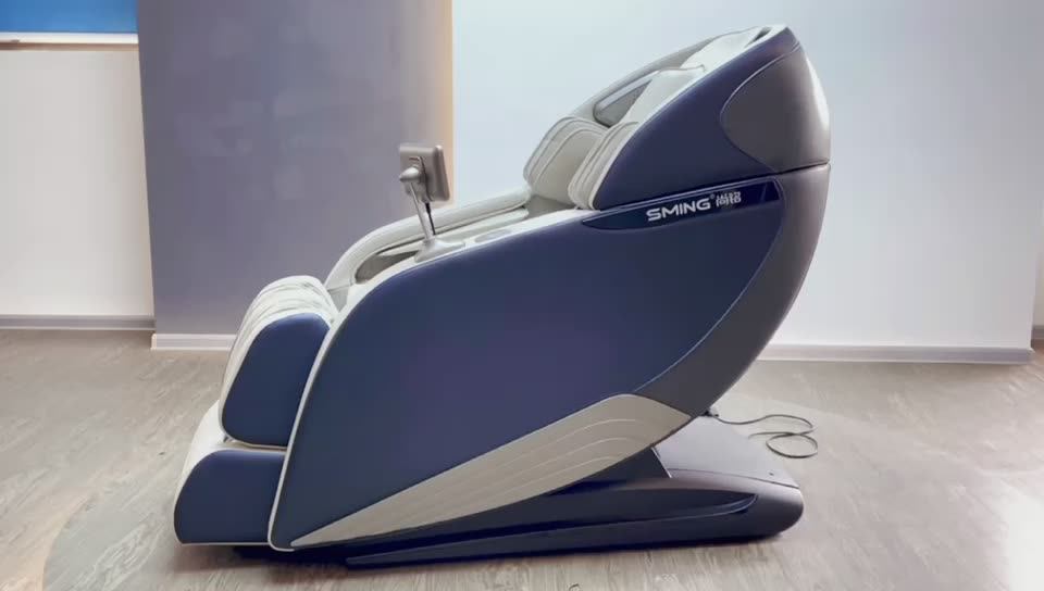 Migun Electric Chair Happy Dream Massage Chairs Seat Pads Foot Massage