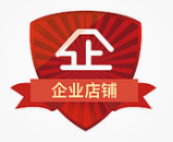 好运来建材企业
