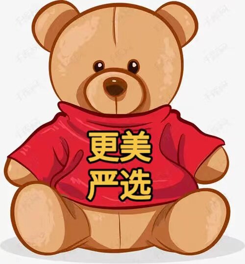 更美严选
