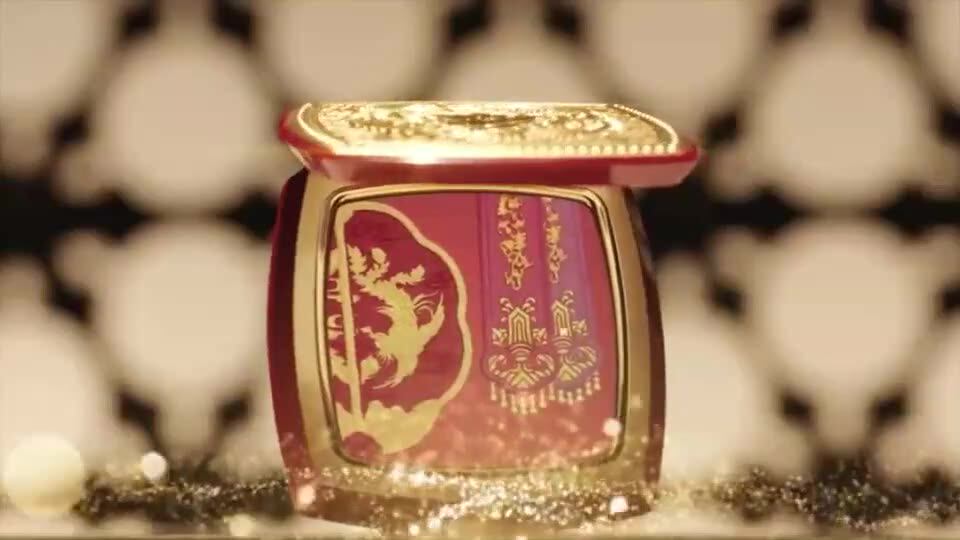 MAOGEPING Beauty Chinese Classical Culture Multi-Purpose Makeup