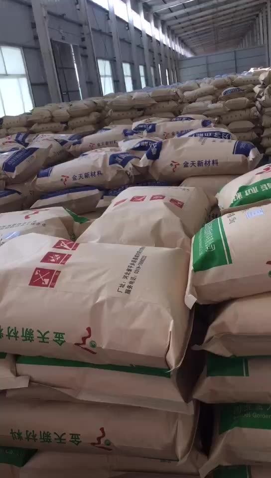 Hot Melt Adhesive For Aluminum Composite Pipe Jt3201 Buy