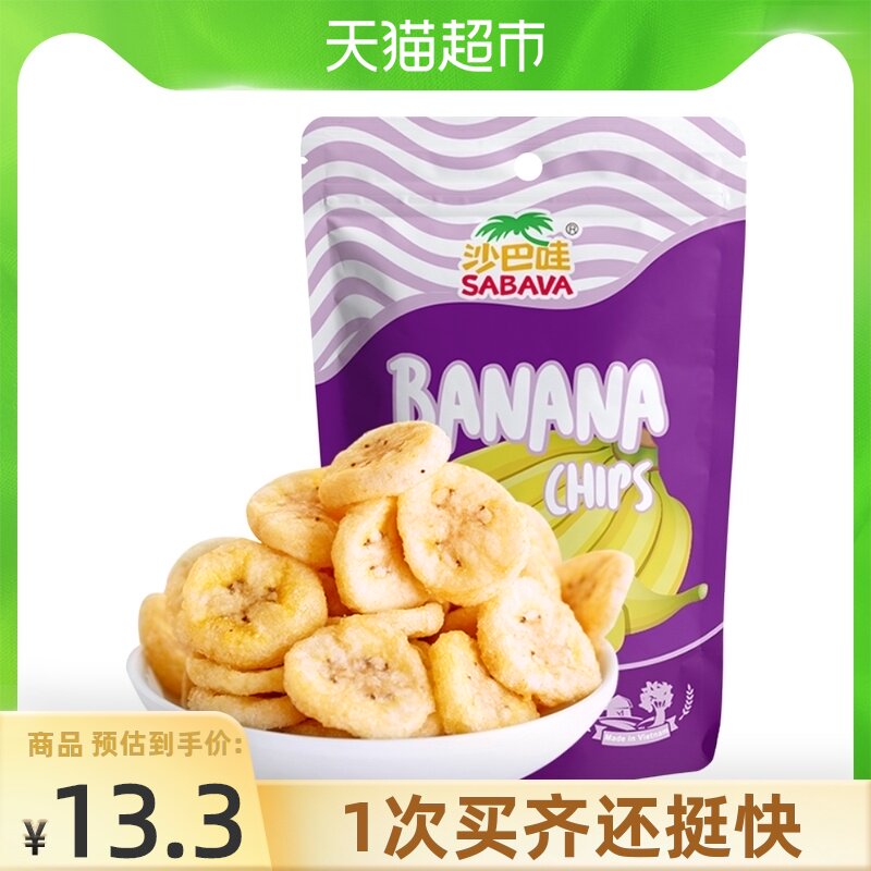 (Import)Sabah Wow banana dried snacks Specialty banana slices 100g Join the single area Leisure children's snacks