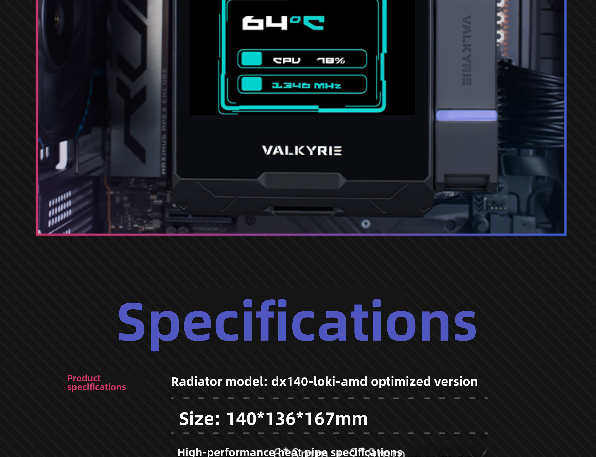 world.taobao.com: vk valkyrie dx140 dual-tower 8 heat pipe cpu air