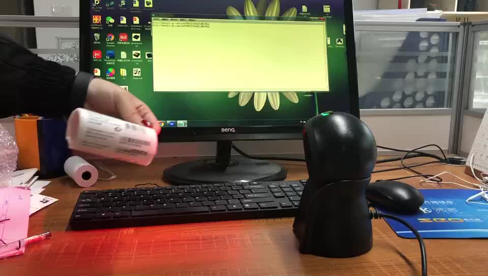 2d Barcode Scanner Hand Free Desk Top Scanner Buy 2d Barcode