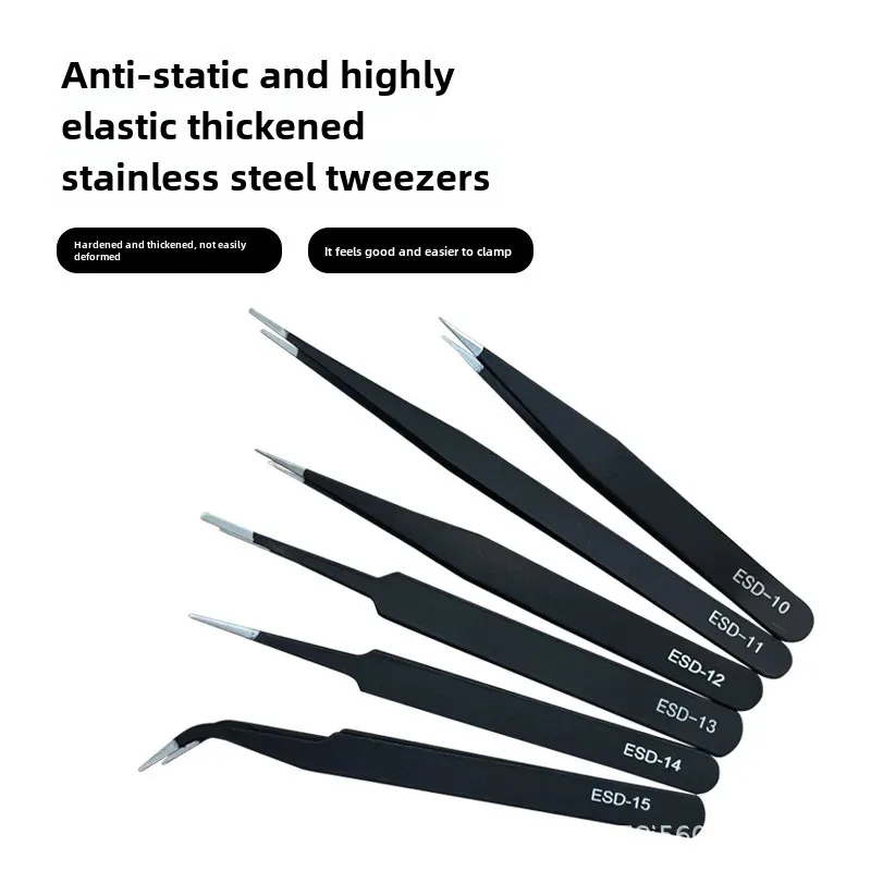 Tweezers 6-piece ESD pointed elbow stainless steel tweezers mobile phone repair bird's nest hair picking professional tool suit