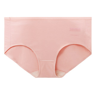 稻草人莫代尔女士内裤女抑菌三角裤含蚕丝透气中腰底裤女收腹裤头