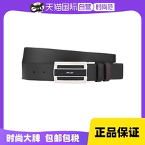 (Self-operated) BALLY Bally mens leather belt FABAZIA-35 250