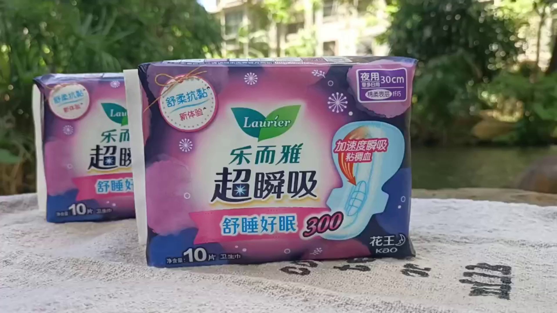 kao是什么品牌？花王旗下乐而雅你知道吗- 好物爆料- 淘江湖