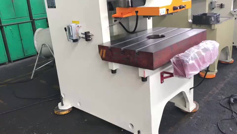 Jh21 Series 80 Ton C Frame Fixed Bolster Press Buy 80 Ton C Frame