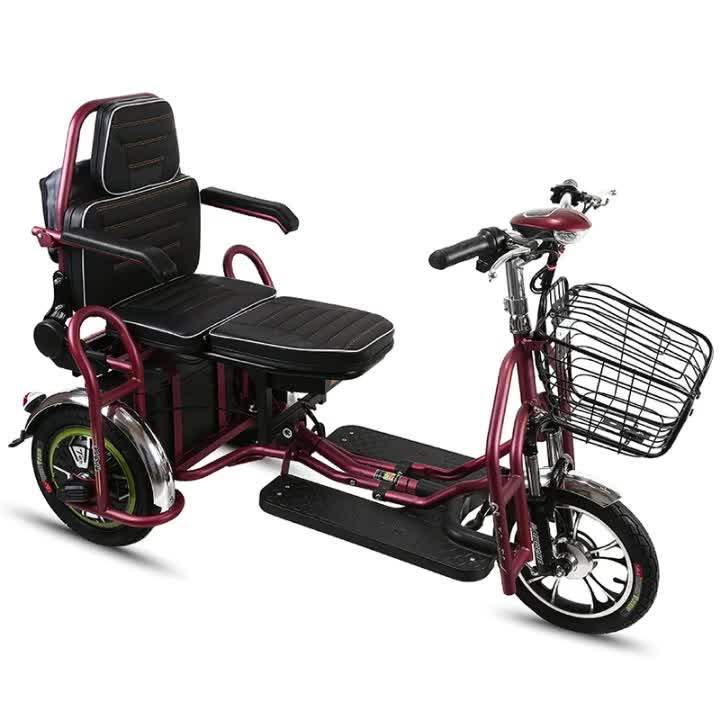 Cheap Electric Tricycles Two Seat Electric Cargo Tricycle For Adult