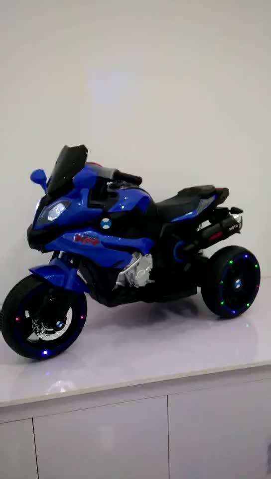 Low Price 12v Electric Battery Bike For Kids Children Rechargeable