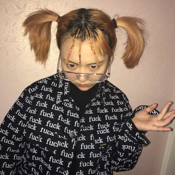 The second wave of the glasses is a beep.