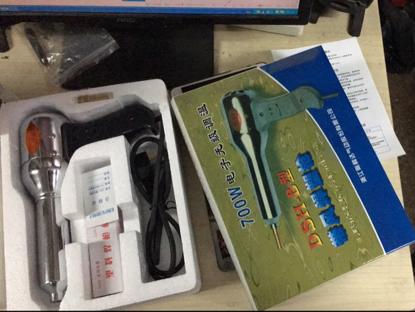 Olida with wind plastic welding gun DSH-B 500W 700W stepless temperature adjustment welding torch Olida DSH-B