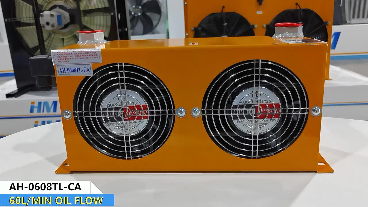 Ah0608tl Radiators Aircooled Heat Exchangers Industrial Hydraulic Fans
