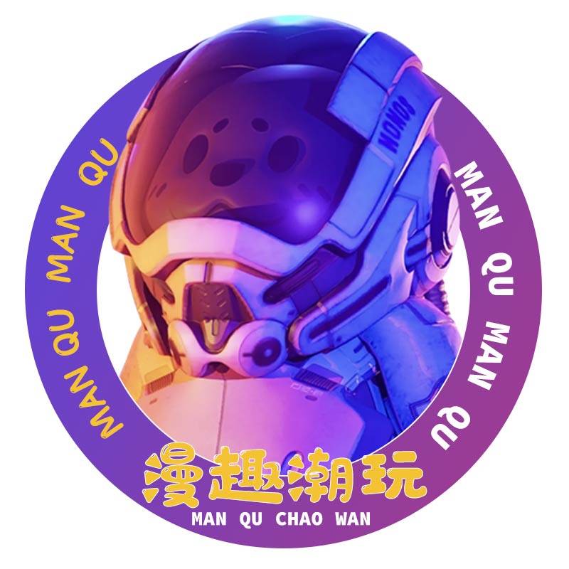 Fun toys 漫趣