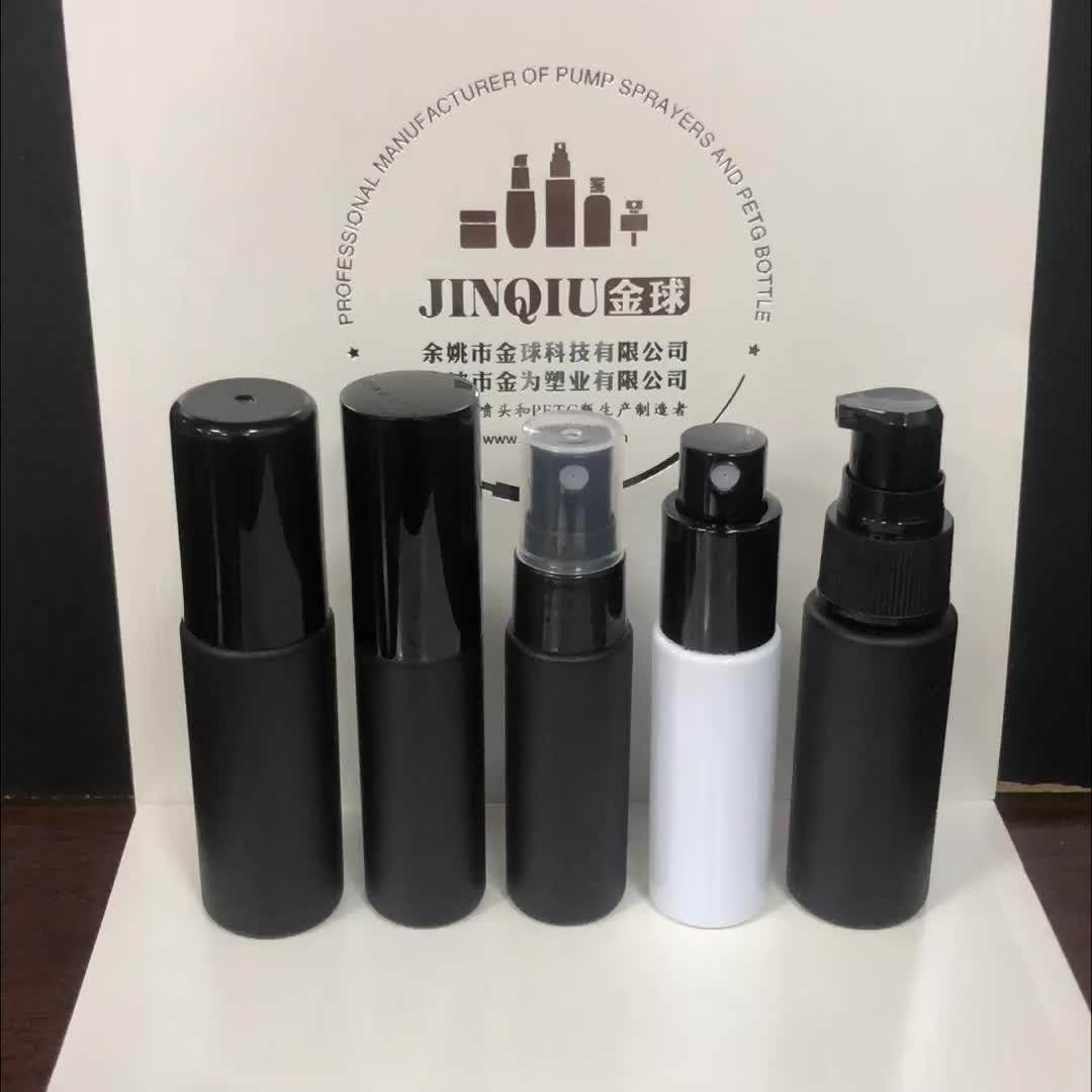 Download Custom Logo 30ml Refillable Perfume Spray Bottle Empty Mini Matte Black Spray Bottles - Buy ...
