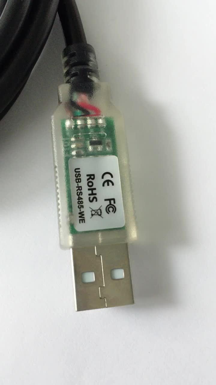 Rs485 Pos Cable For Ibm Cash Drawer 0.8m,Usb2.0 To Rs422/rs485 Serial