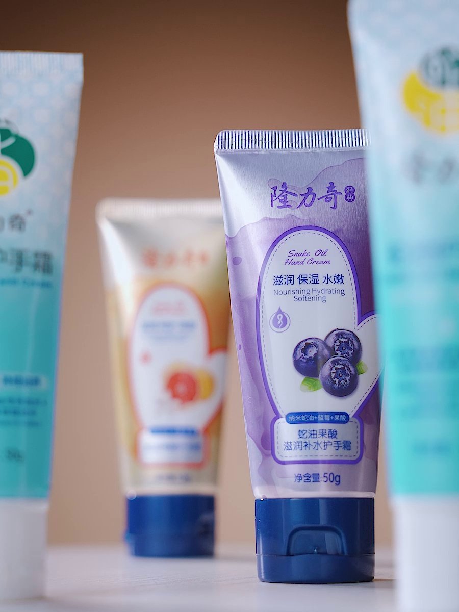 基础护肤品 隆力奇蛇油护手霜真的好用？国货老牌护手霜值不值19元？_护手霜_淘宝美妆网