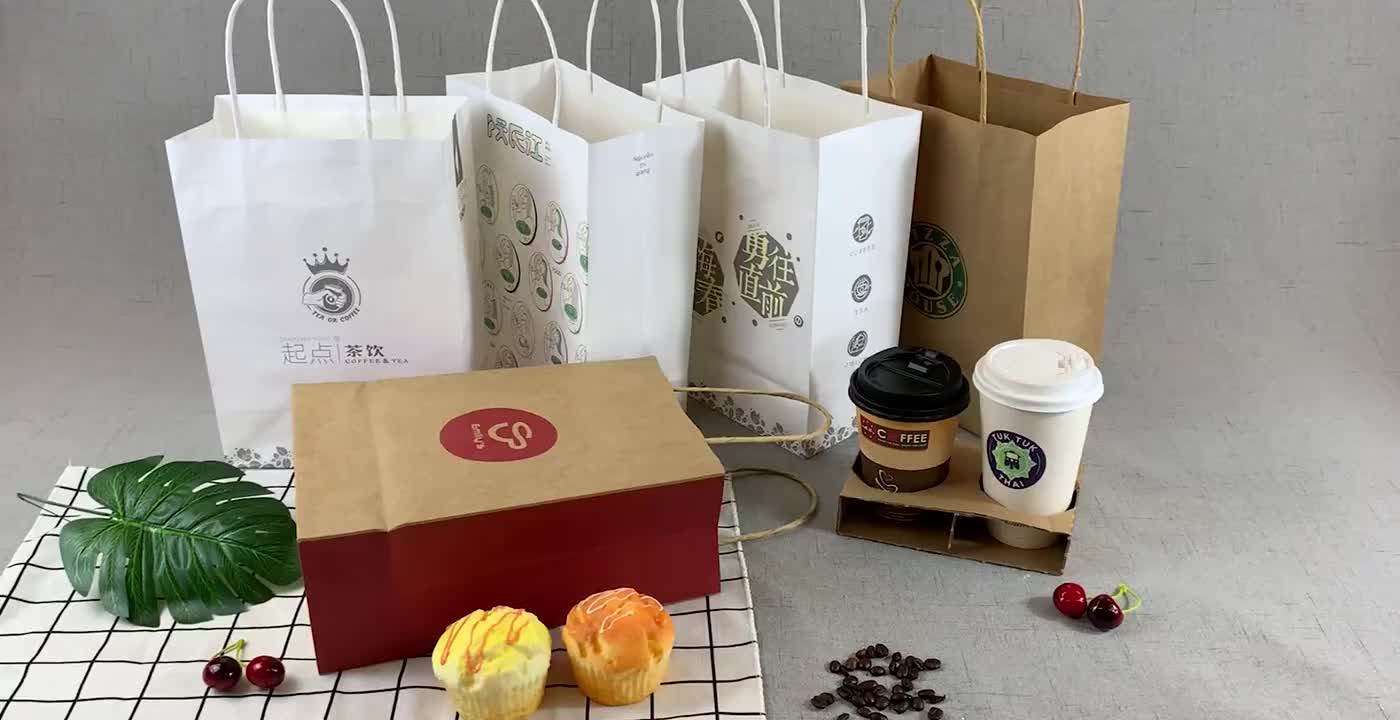 Custom Your Own Logo Take Away Carry Out Bag For Restaurant Fast Food