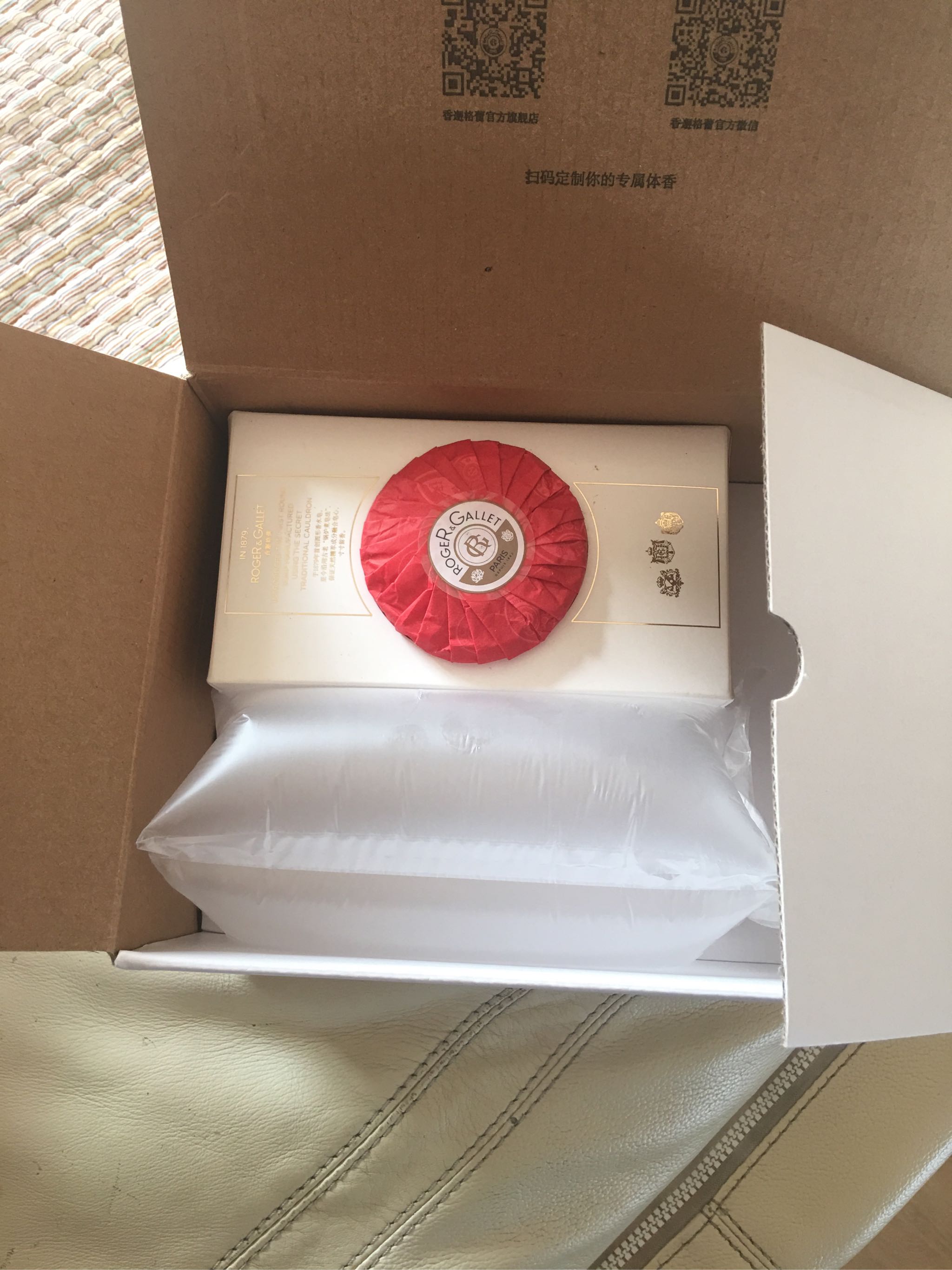 香邂格蕾马卡龙香皂是什么牌子什么档次，使用体验如何？,第3张