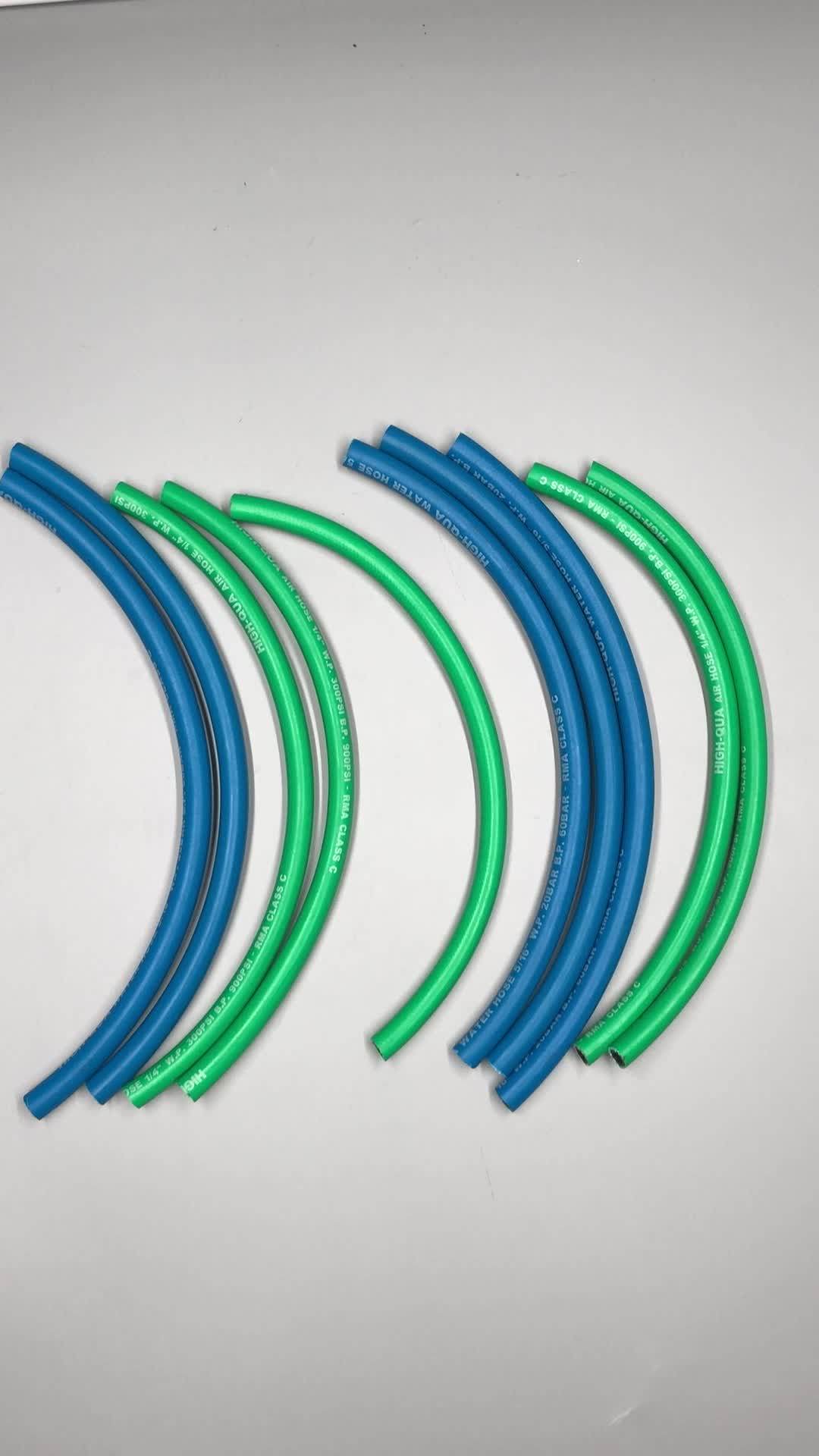 Flexible High Pressure 300 Psi Cloth Cover Rubber Air Water Hose Buy