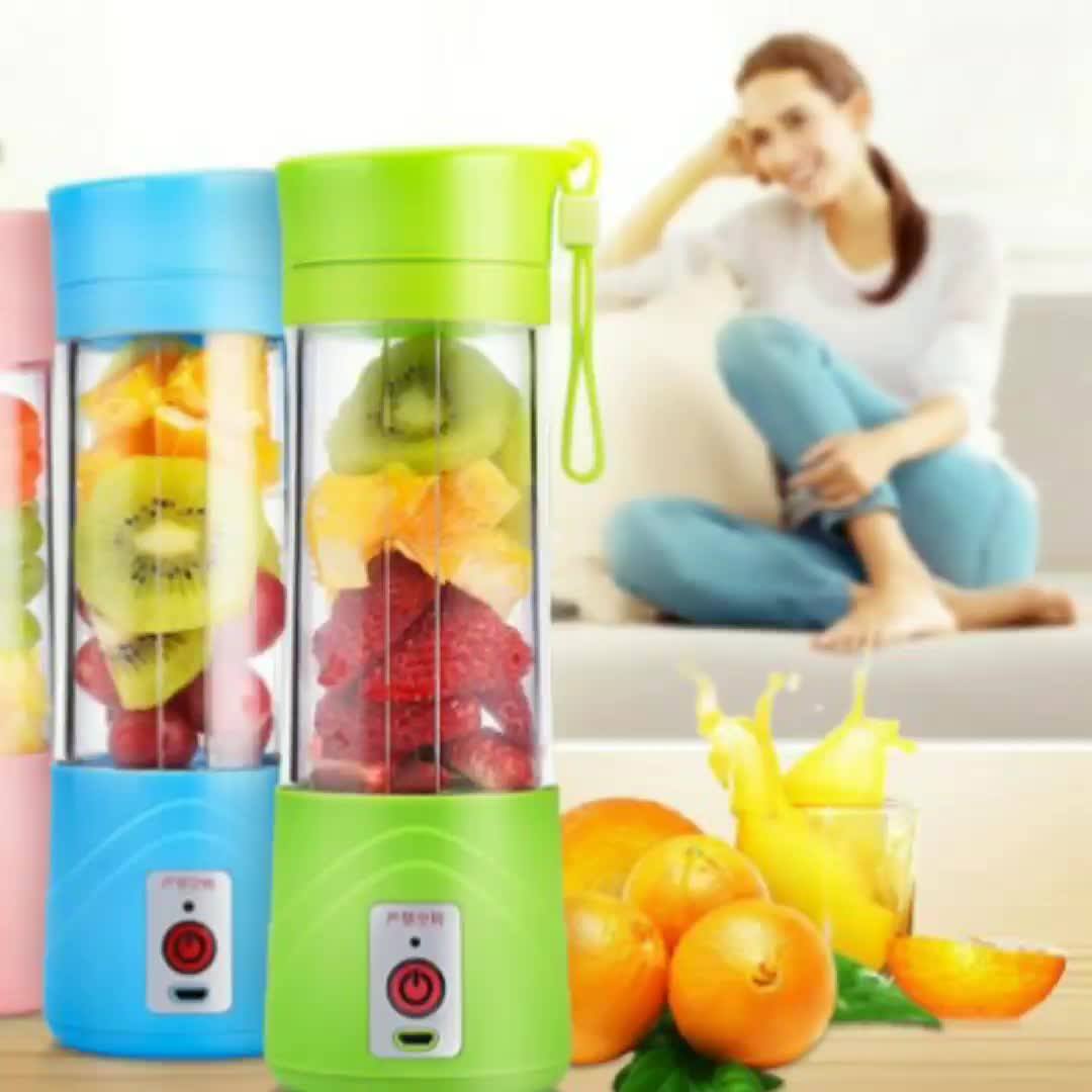 380ml Portable Electric Juice Cup Multifunctional Mini Juicer Usb