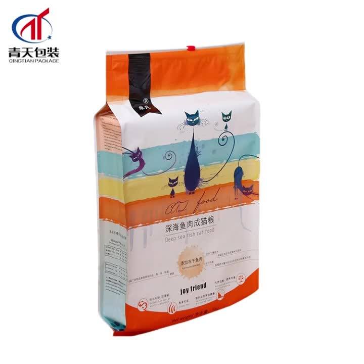 Custom Plastic Aluminum Animal Feed Cat Food Packaging Mylar Bag With