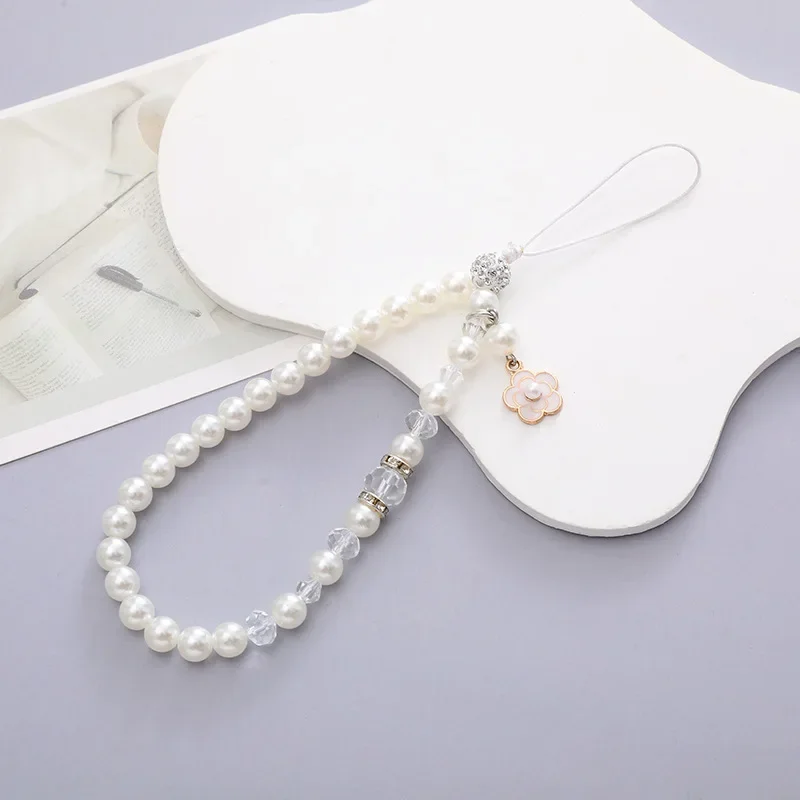 Small Perfume Wind Pearl Phone Chain with Small Flower Pendant Phone Lanyard, Phone Case String Bead Pendant, Anti-Fall Chain Phone Accessory for Women