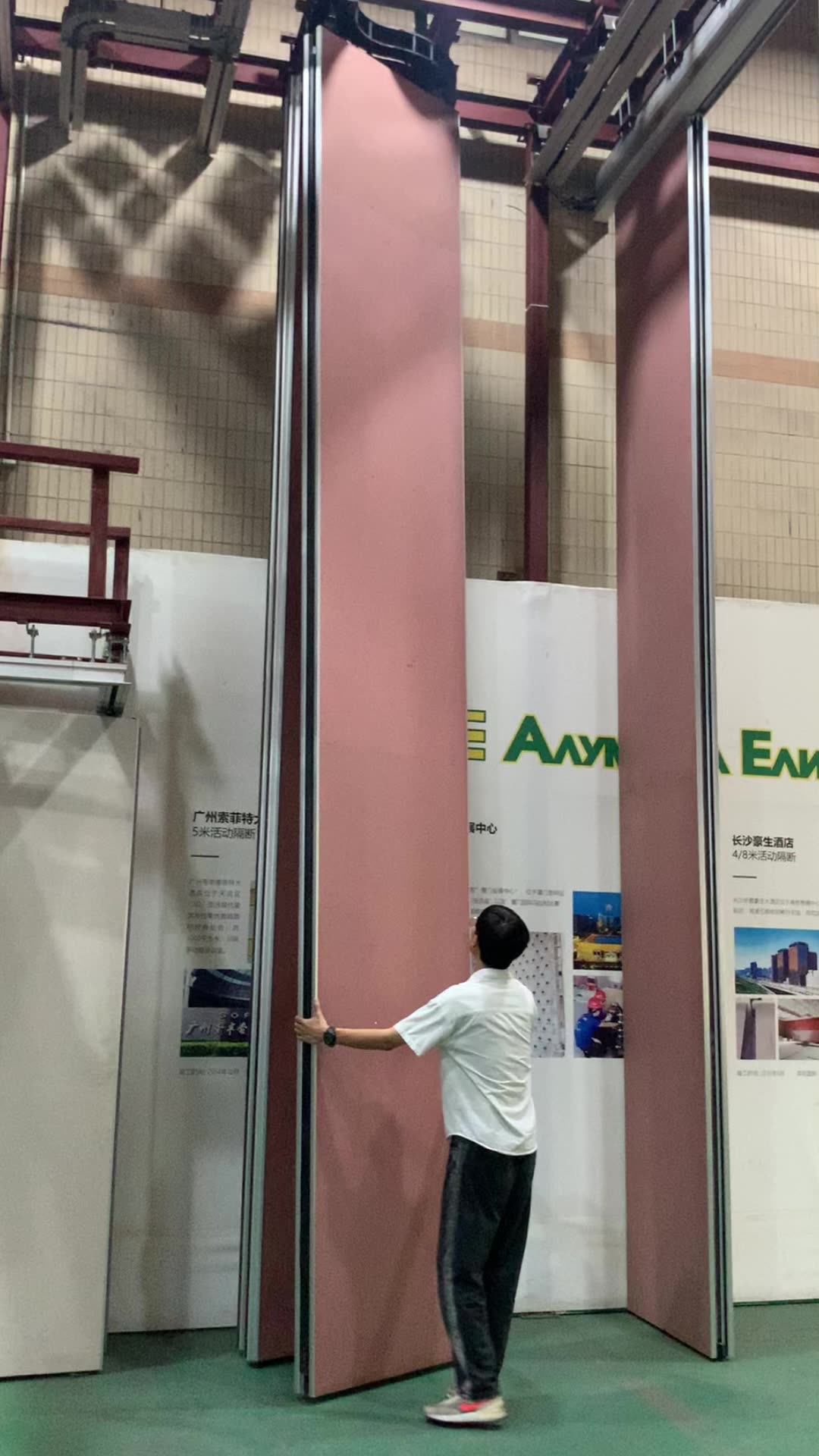 German Partition Technology Foldaway Partition Walls With Heights Up