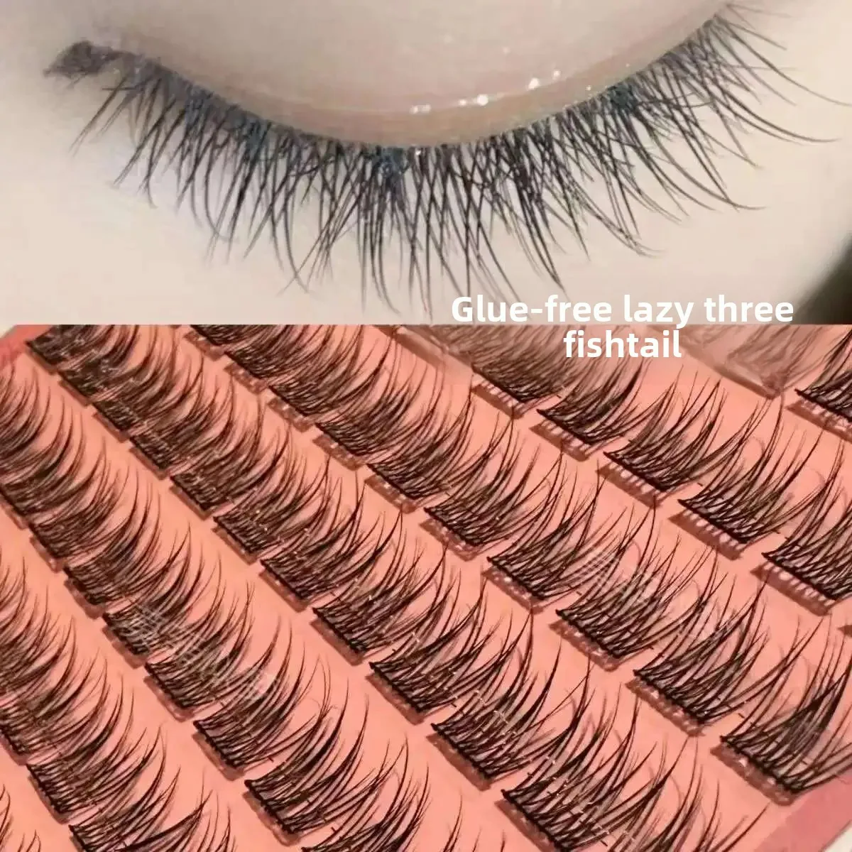 Натуральные новые без клея ленивые baby fish tail фальшивые ресницы кошачий глаз новичок симуляция трилогия дневной сегментированный простой лицевой