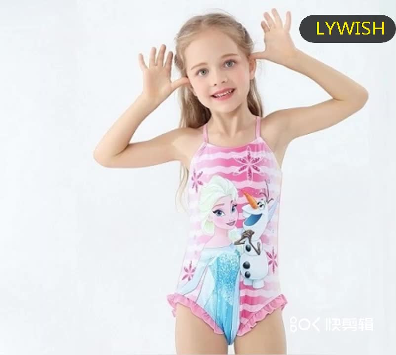 cotton on kids bathers