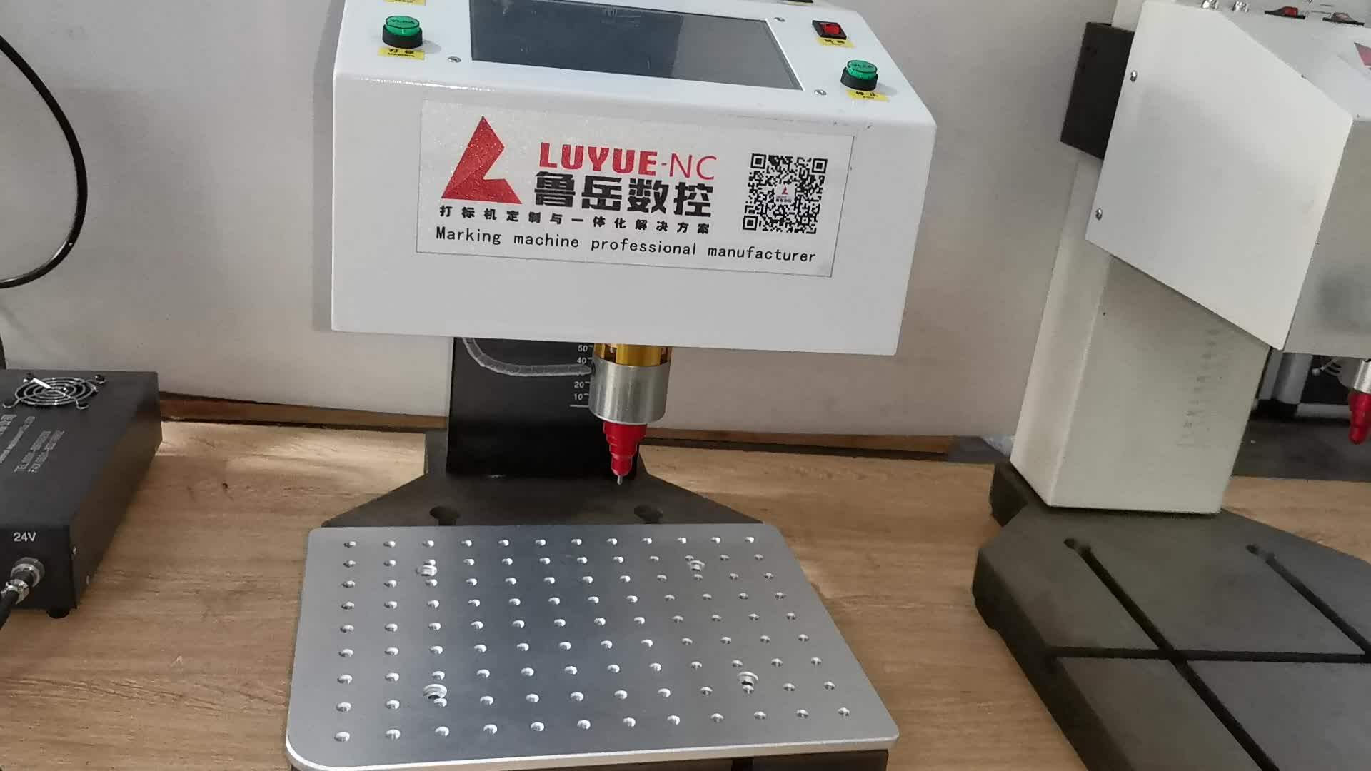 Dot Peen Marking Machine Dot Pin Marking Metal Engraving Machinery