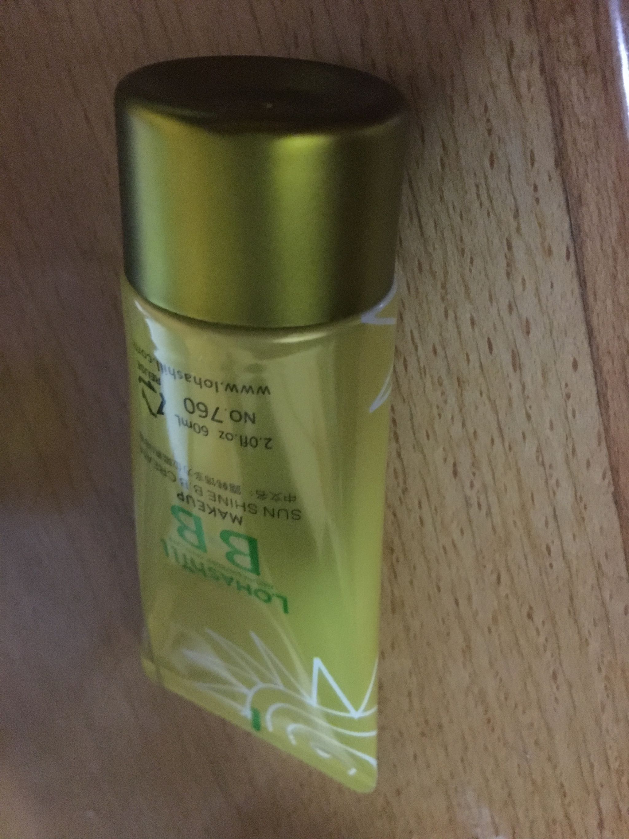 露韩饰防晒霜SPF30清爽隔离怎么样好用吗是名牌吗，真实使用体验（经典国货品牌）,第2张