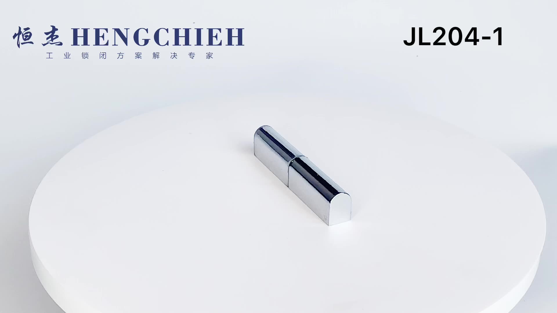 Jl2041 Nickel Plated Zinc Alloy / Stainless Steel Round Pipe External